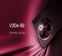 مواصفات Vivo V30e 5G تبدأ في الظهور