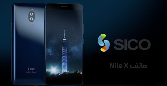 مقارنة بين Huawei Y7 Prime والموبايل المصري Sico Nike X 