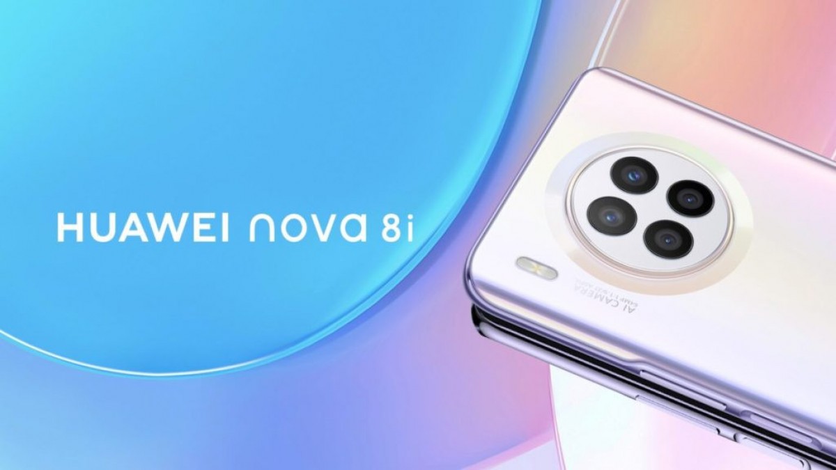 الكشف رسميًا عن هاتف Huawei Nova 8i بكاميرا رائعة وتقنية شحن جبارة