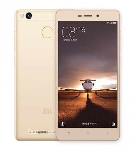 شاومي تعلن عن هاتفها الجديد Xiaomi Redmi 3S Prime بسعر منخفض